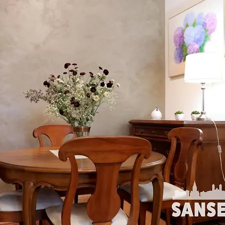 Usan Сан-Себастьян